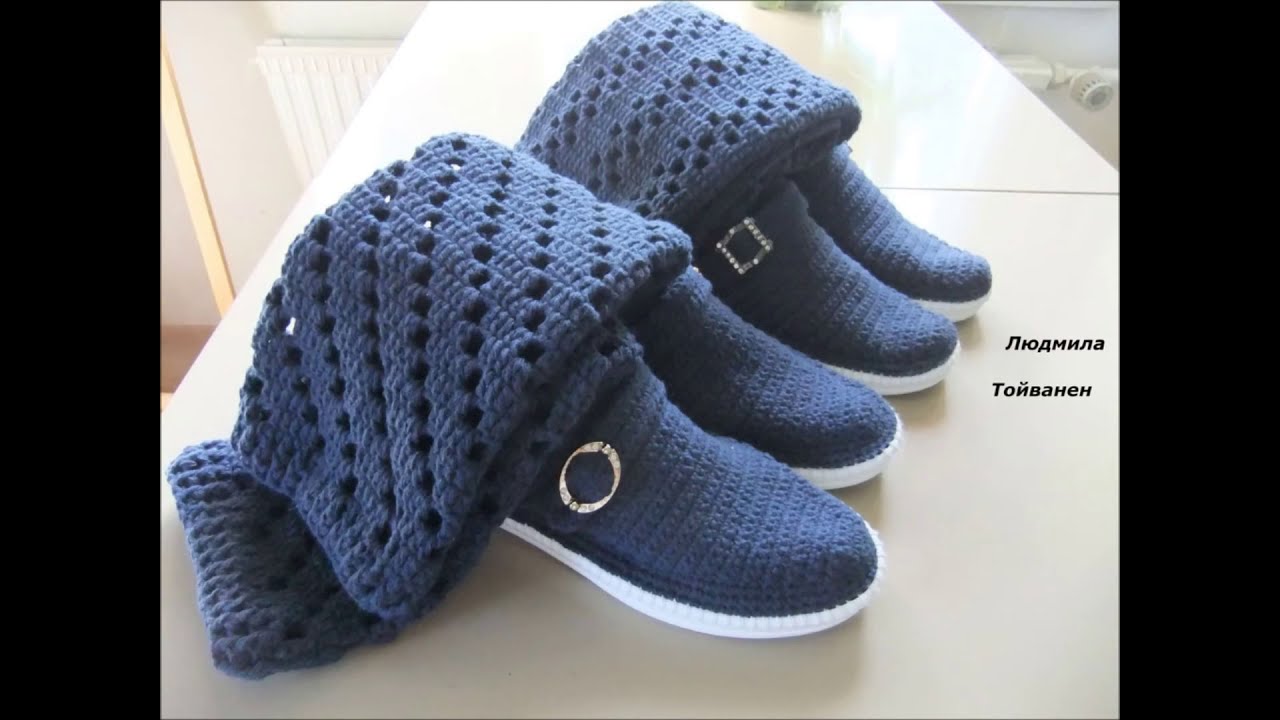 Мои работы.Вязаная обувь на подошве. - YouTube