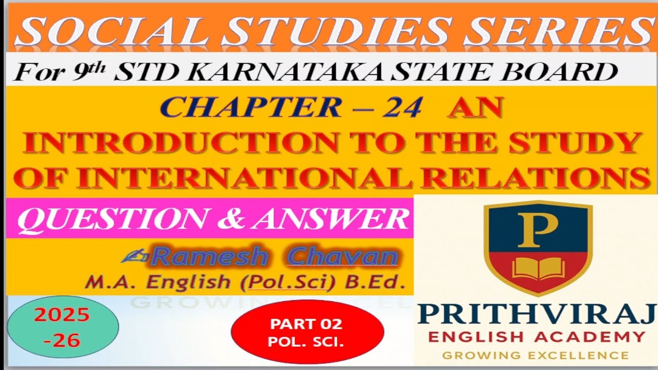 24 An Introduction To The Study Of International Relations|9th|QuestionAnswer|SSt|KSB|Eng-Eng|Ramesh