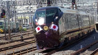 常磐線 お召列車 E655系 いきいき茨城ゆめ国体2019 金町