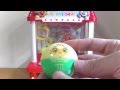 Anpanman Tumitumi Oyatu Case and Krane Game,!アンパンマン つみつみおやつケース メロンパンナちゃんをわくわくクレーンゲーム で!指人形ゲット!