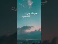 إنساني م بنساك