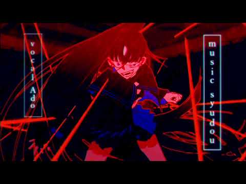 初投稿「中学生」うっせぇわ歌ってみた