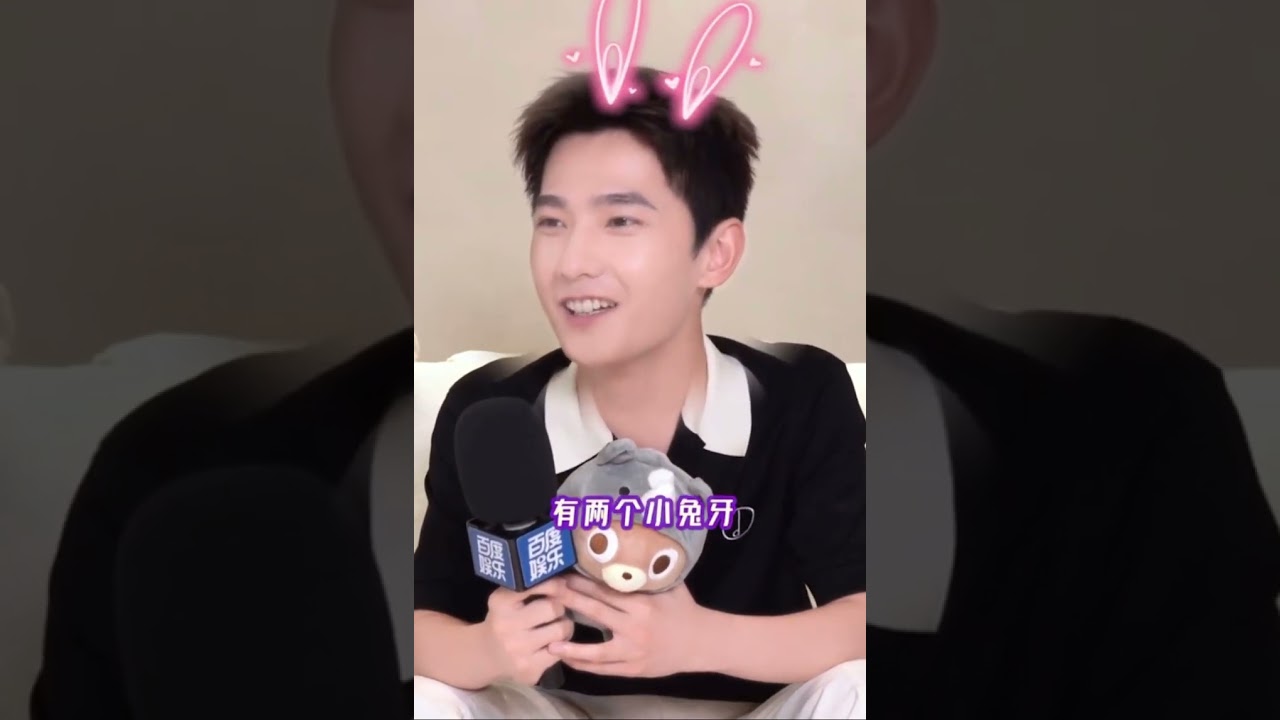 #yangdi #yangyangdilraba #yangdicp 