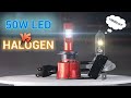 50W LED vs HALOGEN - Endurance & light output test - Bevinsee H7 VC Cooling