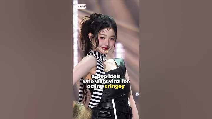K-pop idols who went viral for acting cringey #kpop #aespa #shorts #fyp #aespa #kpop