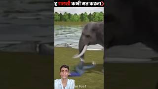 Terrifying Animals Encounters 😰 #trending #viral #facts #factoholic #shorts #ytshorts