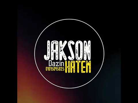 حالت واتس شاشه سوده اغنيه كسر كسر جمجمه