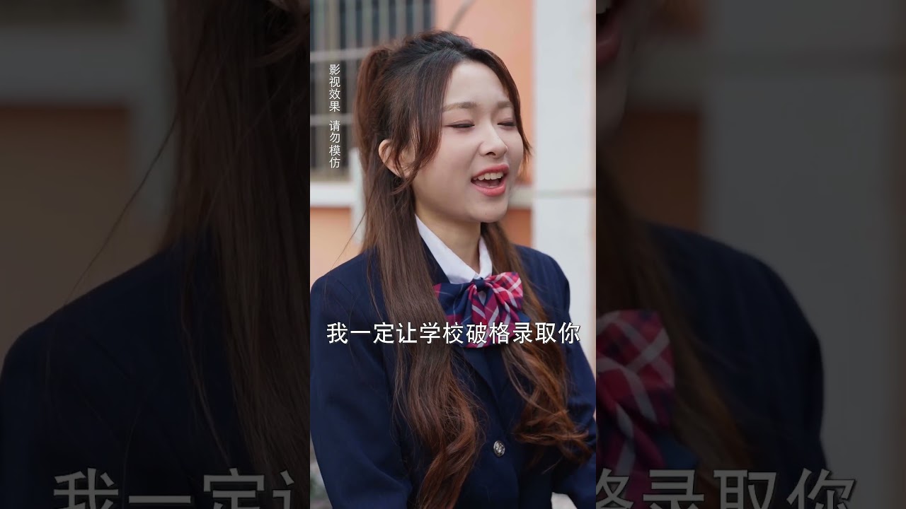 重生复仇：高考逆袭，手撕恶毒闺蜜！