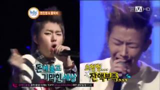 [121022] Block B - TROT Song Cut on Beatles Code 2