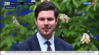 "РОССИЯ 24"  ТЕЛЕКАНАЛИДА BMB-NRC AGROLOGISTICS  МАЖМУАСИ ҲАҚИДА КЎРСАТУВ ЭФИРГА УЗАТИЛДИ