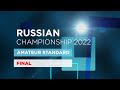 The best 6 couples  final  amateur standard  russian championship 2022