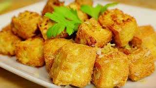 Lemongrass Tofu (Đậu Hũ Xào Sả / Ớt) - Crispy and Tasty! by Weekend Meals 654 views 1 month ago 3 minutes, 25 seconds