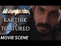Karthik Is Tortured & Killed - Meaghamann | Scene | Arya, Hansika Motwani | S.S.Thaman