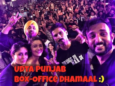 udta-punjab-movie-box-office-collection