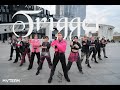 [JPOP IN PUBLIC | ONE TAKE] JO1 - TRIGGER (cover by MVteam)
