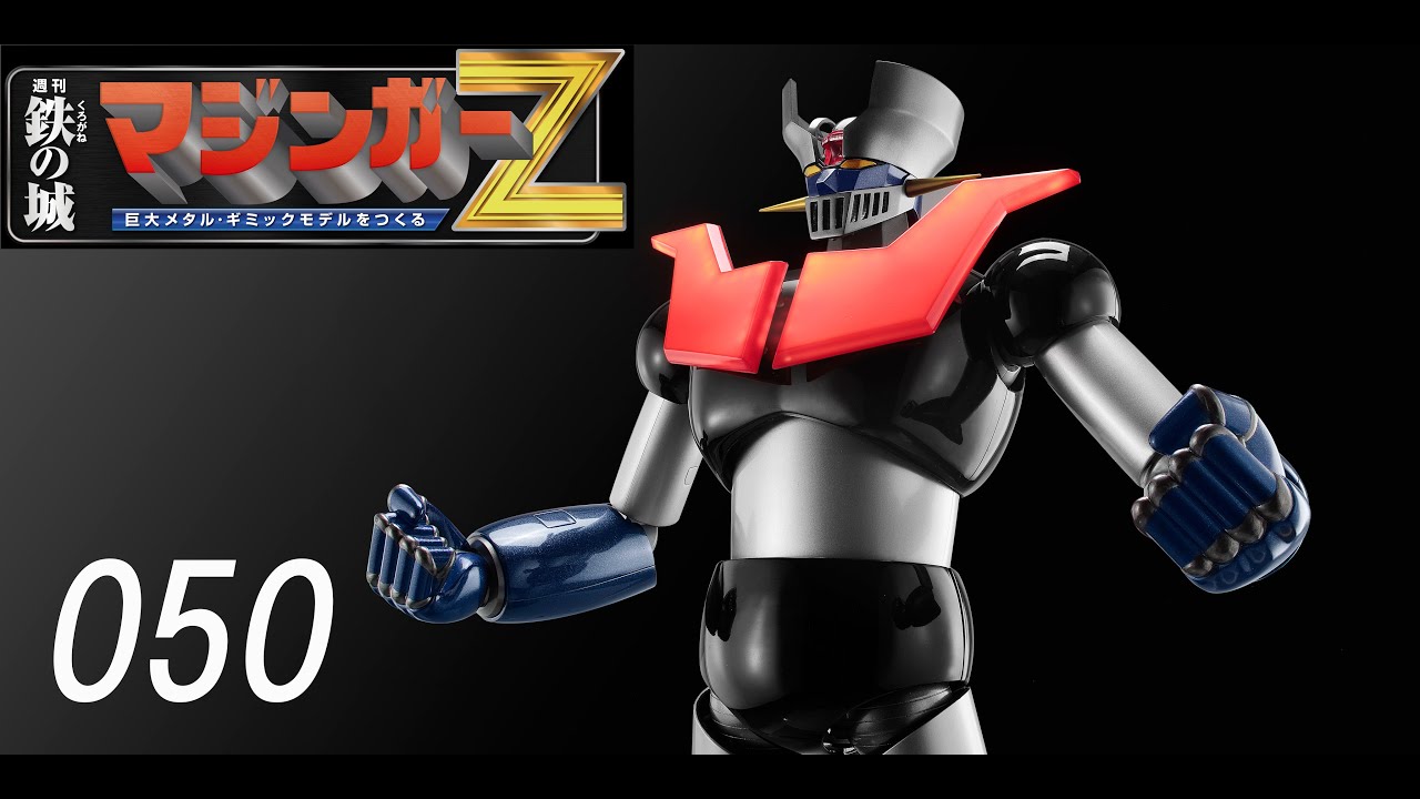 Building the Giant Metal Gimmick Model: Iron Castle Mazinger Z