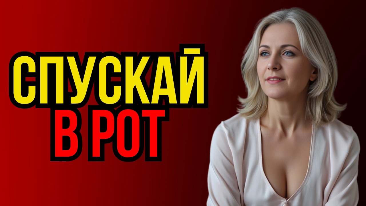 Он был непреклонен, и история дошла до предела