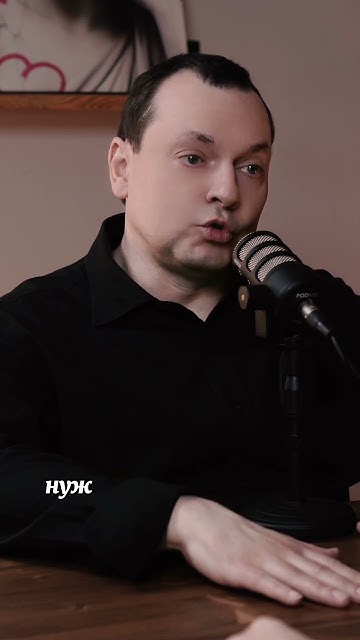 Рука качающая колыбель #психология #foryou #продюсер #бизнес #деньги ...