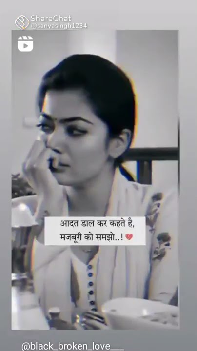 sad shayari WhatsApp status 😭💔😰😢😰😢💔😔😢💔#@short video