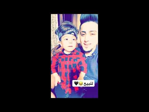 اغنية بليز لا يحيى الزعبي 