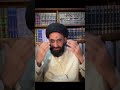 بودگاست الشيخ احمد سلمان والشيخ فرحان الساعدي هو ( يوم القيامة ونهاية العالم ) . ياسر الشريفي 