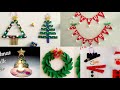 5 Easy Christmas Home Decoration Ideas/Christmas Crafts for Kids School/Christmas Decoration Ideas