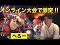 タミスマの再来？久しぶりにマエスマに出場した結果【スマブラSP】