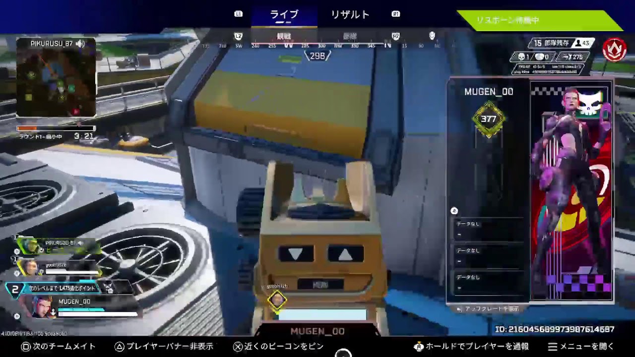 えぺぺ♪ - YouTube
