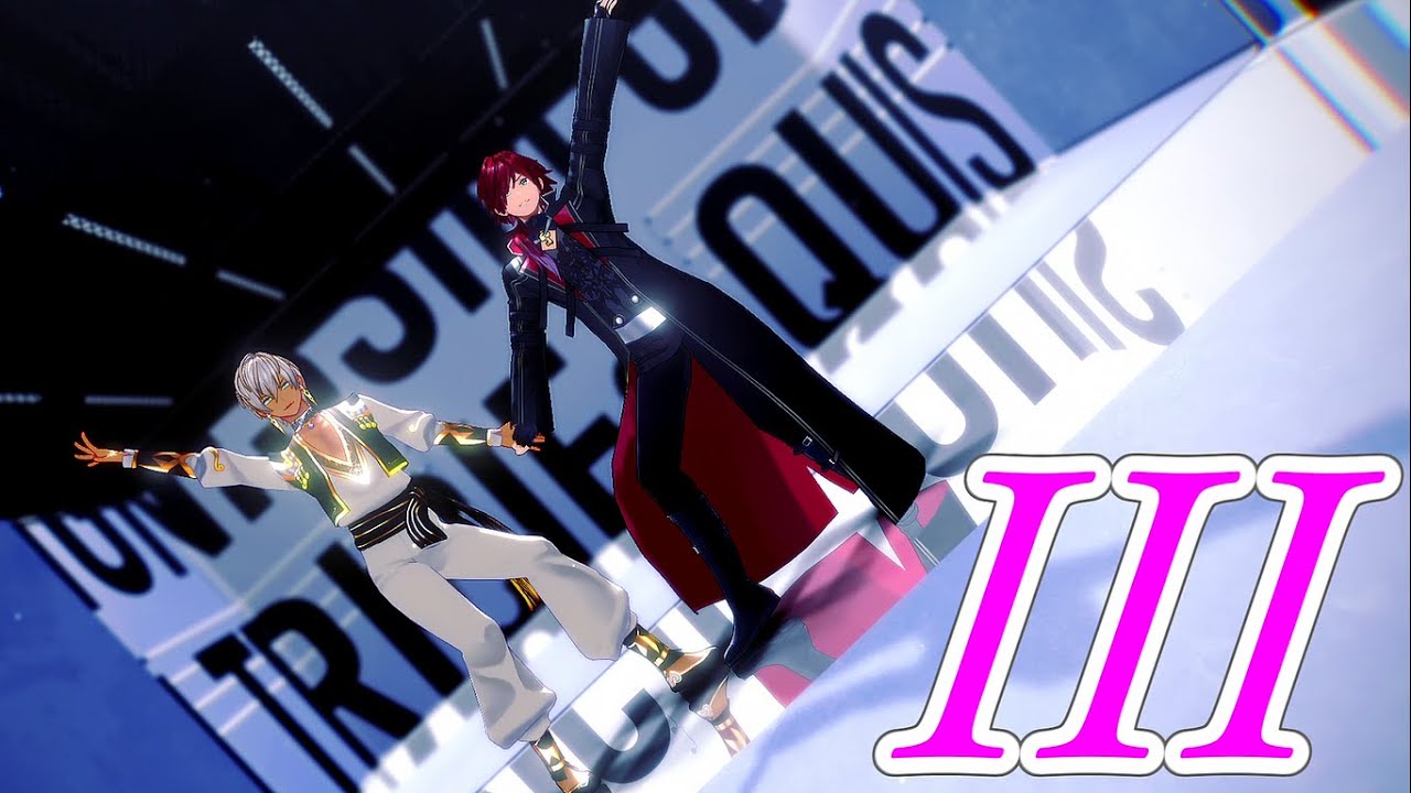 【にじさんじMMD】III【イブラヒム・ローレン=イロアス】