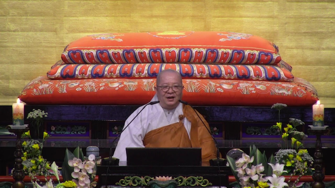 2026-01-16(금)화엄산림28일차 오후법문_광우스님(마산 정법사 주지)