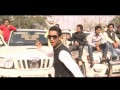 Rd dedha rapstar feat yc gujjar  gujjar biradri  2014