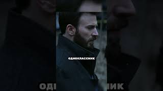 Что с ним будет? #фильм #сериал