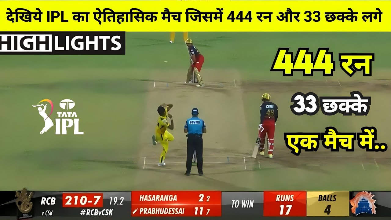 csk vs rcb highlights 2023 | Chennai Super Kings vs Royal Challengers ...