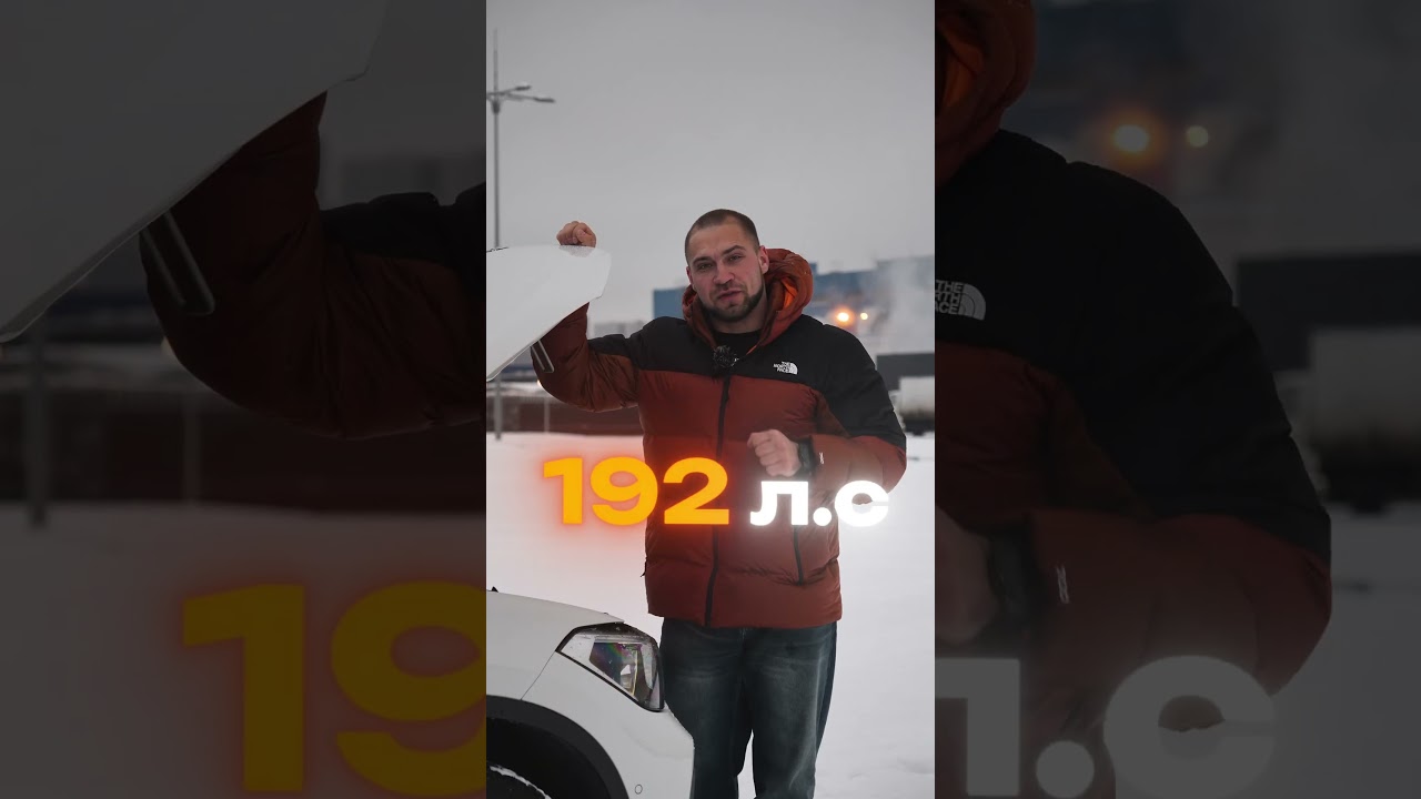 BMW X1 Китайский или Немецкий  