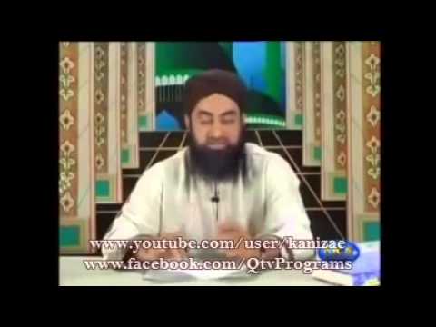 Hafiz e Quran ka Taraweeh ke Paise Lena kesa hae by Shaikh e Kaamil Mufti Akmal Sahib