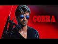 Cobra Full Movie (1986) || Sylvester Stallone, Brigitte Nielsen, Brian Thompson | Review &amp; Facts