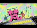 001ありっちゃありスパーク・梵「【新シリーズ】梵というラジオがはじまる」(2023年3月6日)