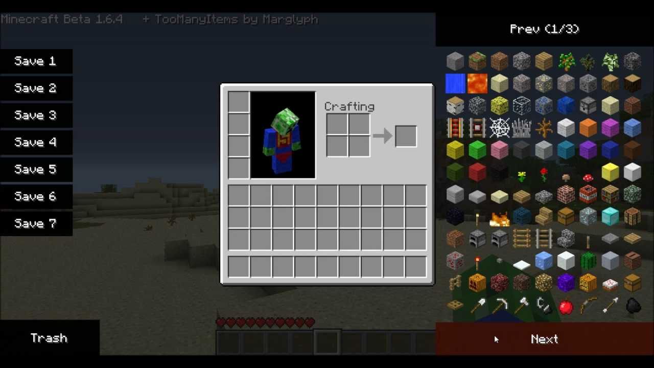 Toomanyitems для майнкрафт 1.6.4