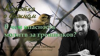 видео Справка об отсутствии алкогольной зависимости в Москве