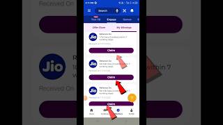 jio app se free 1GB data Kaise le |? shorts viral trending youtubeshorts