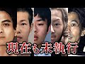 【2024年確定版】 現在も収監されている日本の確定死刑囚全106人