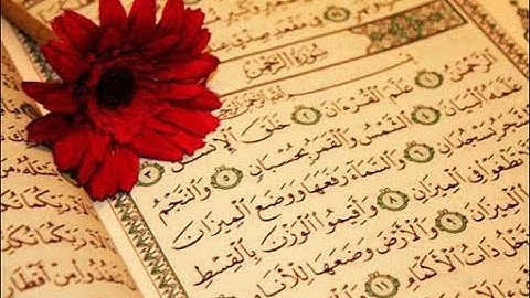 ارح سمعك.. تلاوة هادئة تريح القلب والعقل💙🎧 | سورة الرحمن القارئ مصطفي البرزاوي || Surah Ar-Rahman