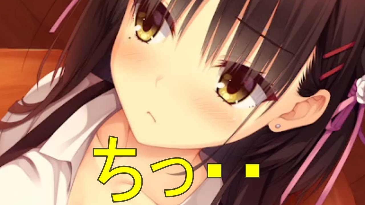 💚ちっ💢【四季ナツメ 喫茶ステラと死神の蝶】 - YouTube
