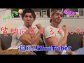 誰が見るの？超底辺YouTuberの質問回答【前編】