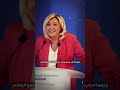 مصطلح البرلمان المعلق 