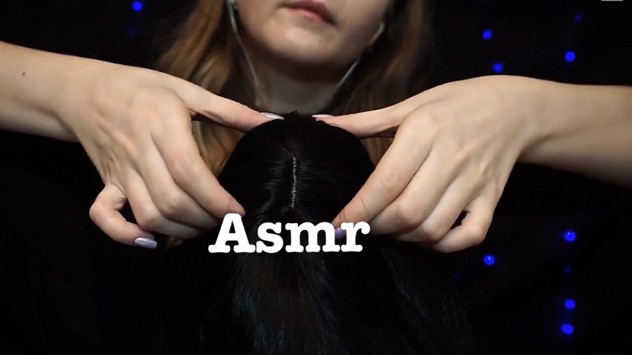 Асмр массаж для сна и глубокого расслабления. АСМР массаж головы. ASMR спины. АСМР головы и волос. Голова для АСМР.