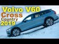 Volvo V60 Cross Country 2019 🚗 обзор Александра Михельсона
