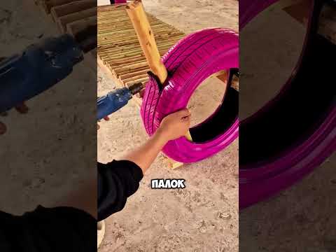 Каждый дачник найдет у себя две шины и пару палок💪 #дача #сад #shorts