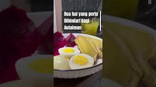 MENGOBATI AUTOIMUN #buahviral #healthy #buahbuahan #sehat #sehatalami #jsr #buah #healthyfood