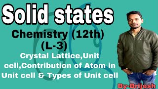 Solid States (L-3) Crystal lattice,Unit cell & Types of unit cell .. Tudent Point